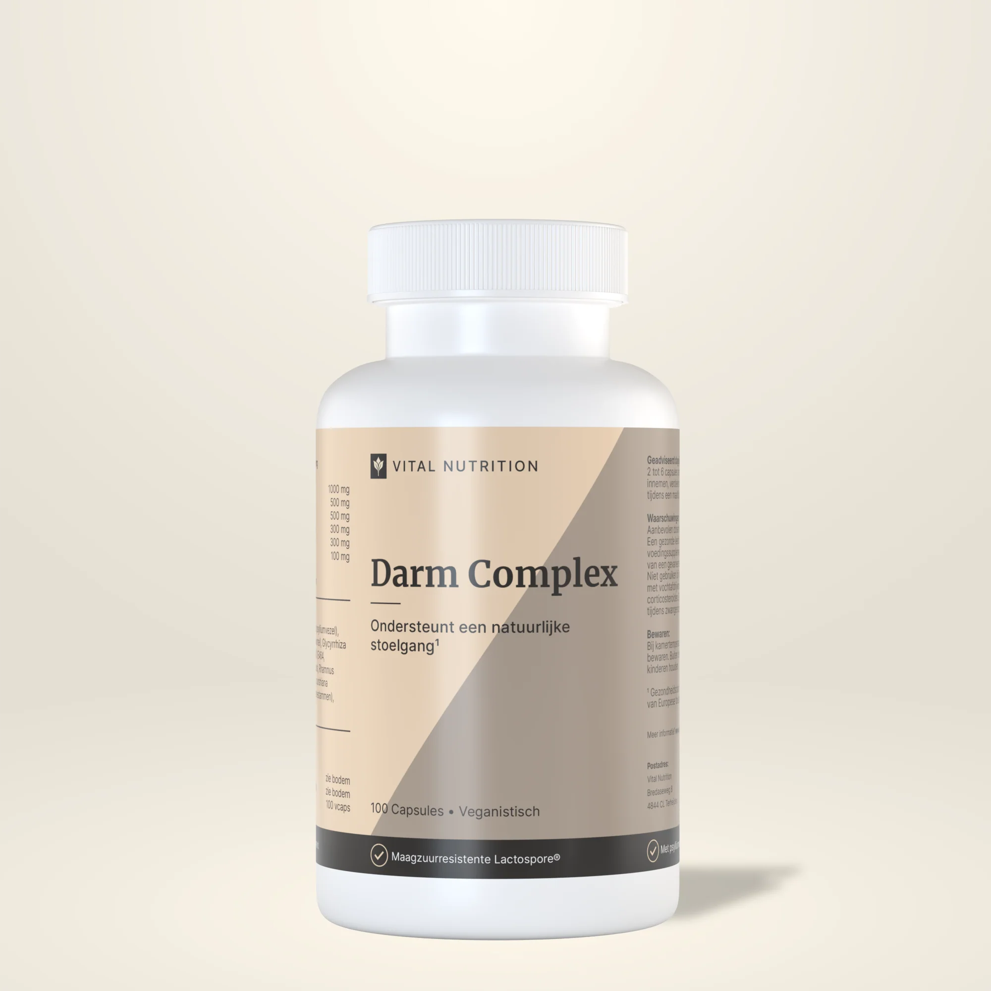 Darm Complex