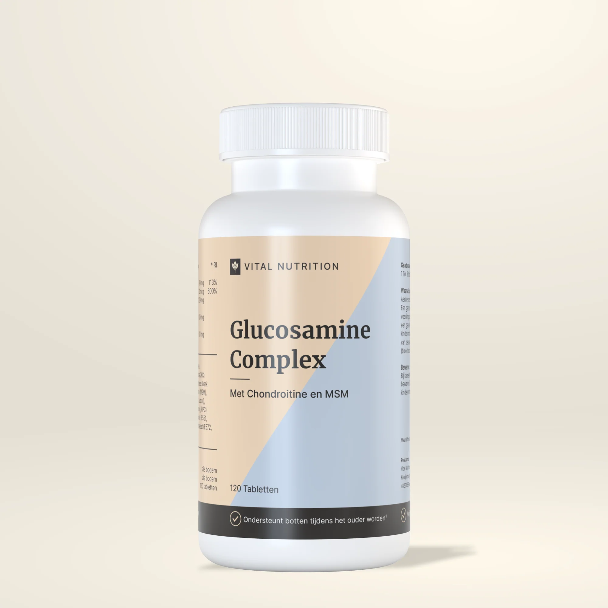 Glucosamine Complex