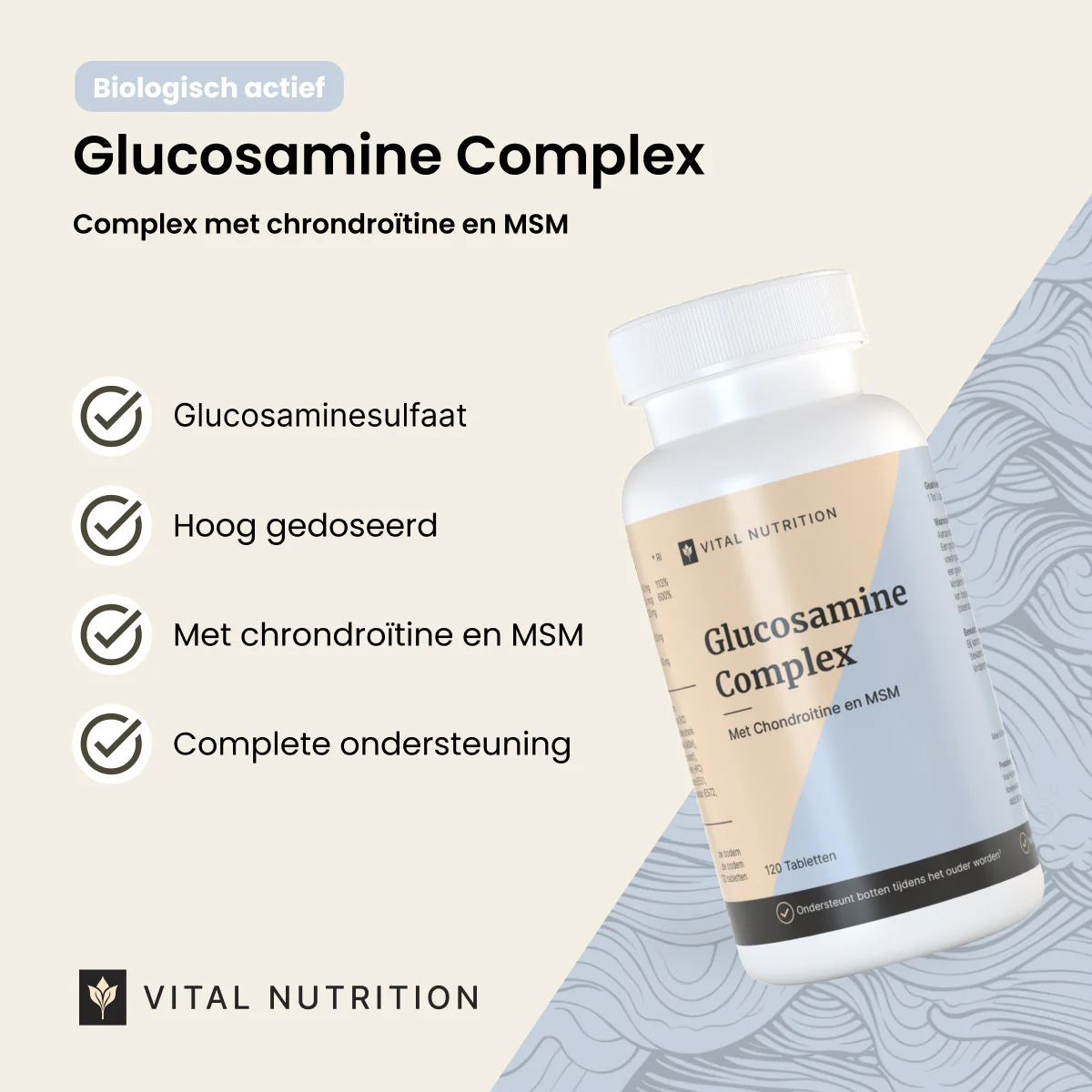 Glucosamine Complex - Image 2