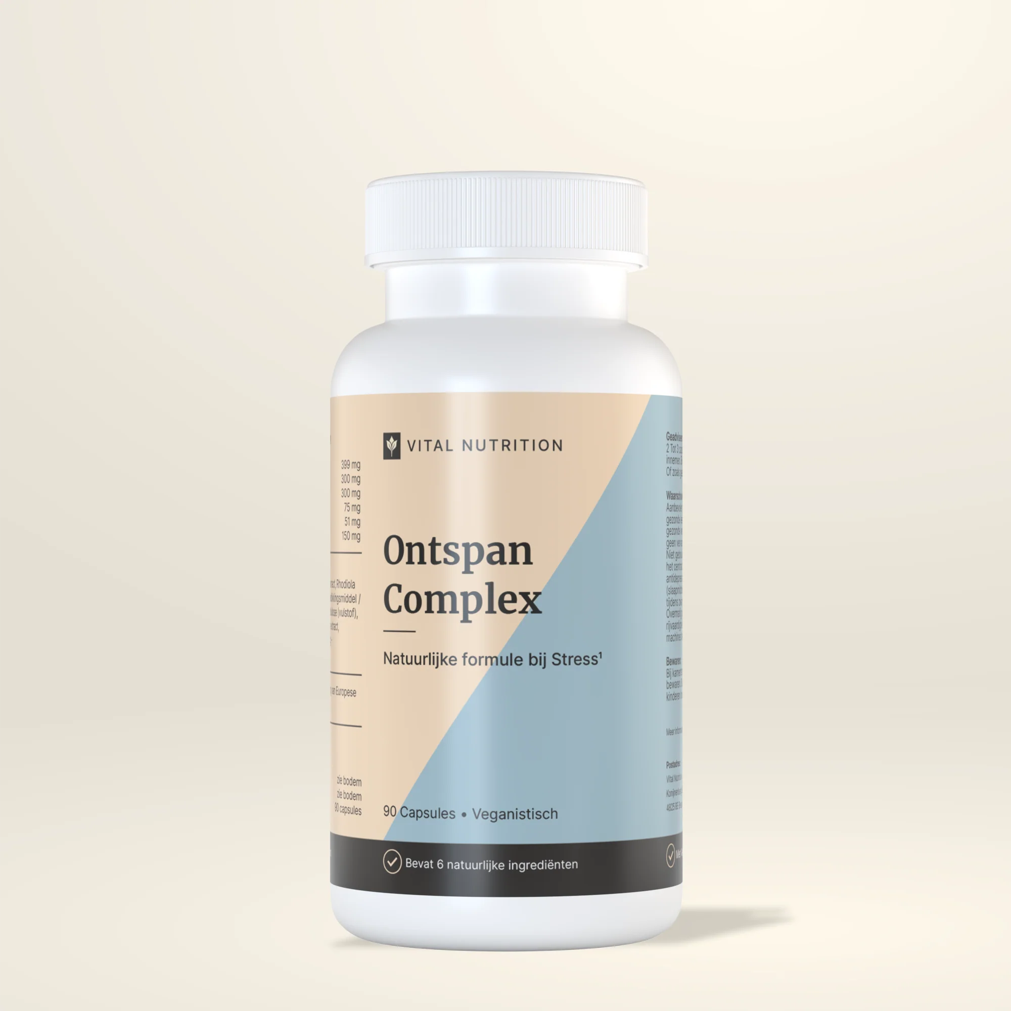 Ontspan Complex