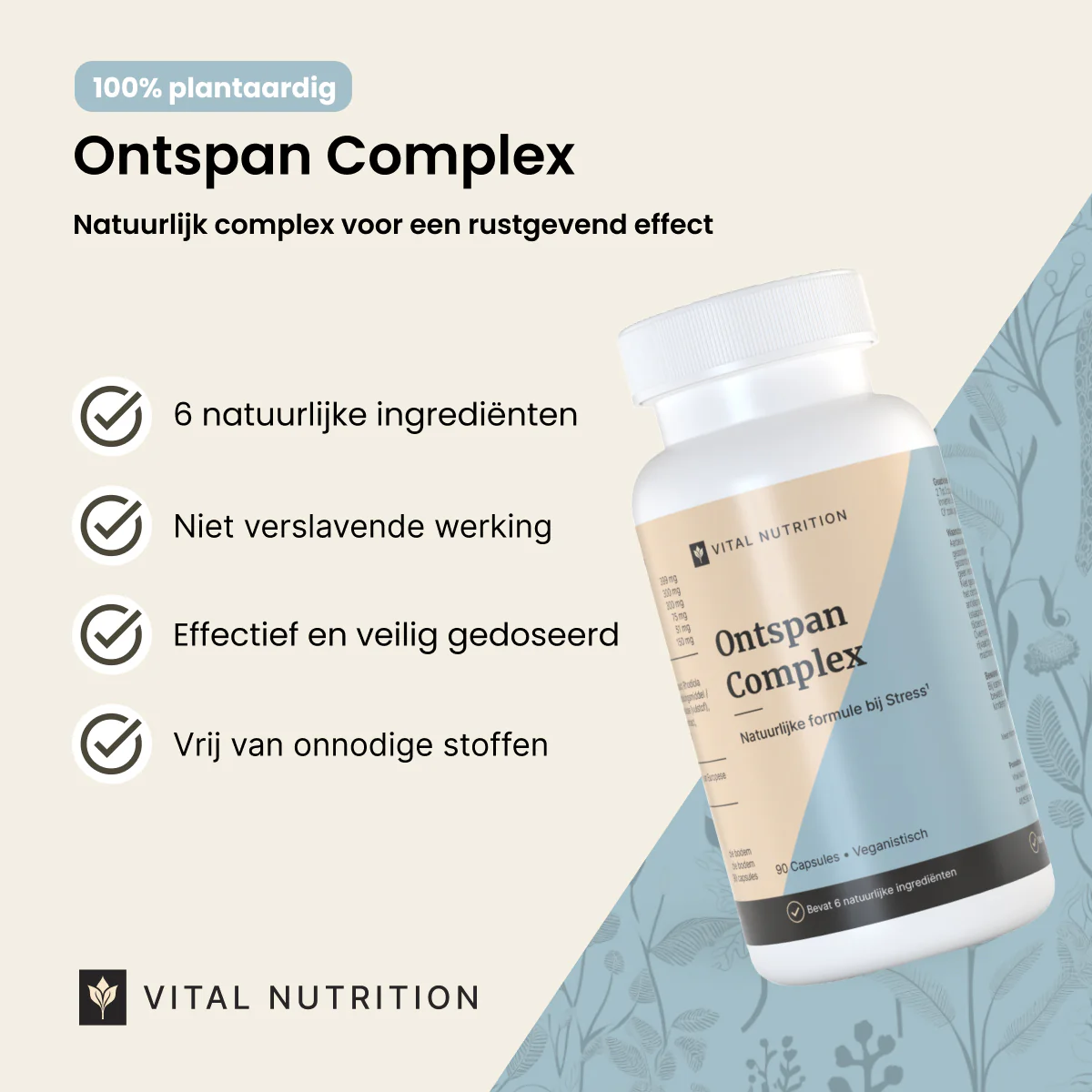 Ontspan Complex - Image 2
