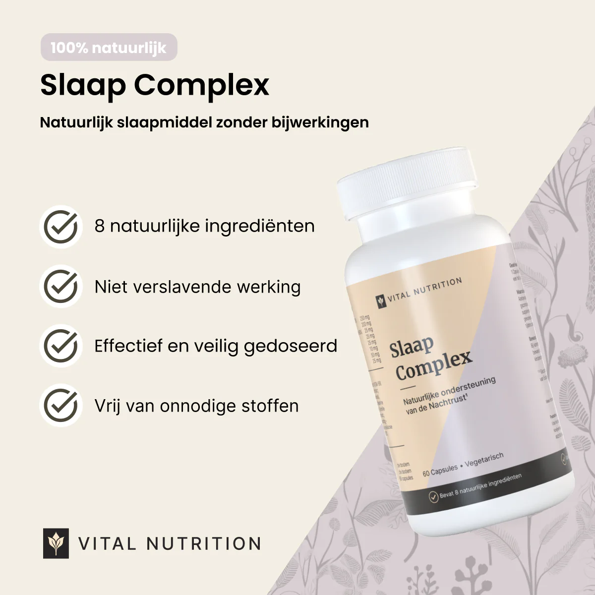 Slaap Complex - Image 2